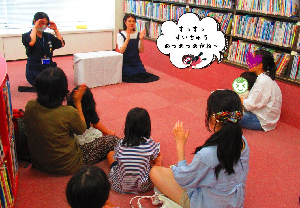 みんなのおはなしかいとおりがみあそび