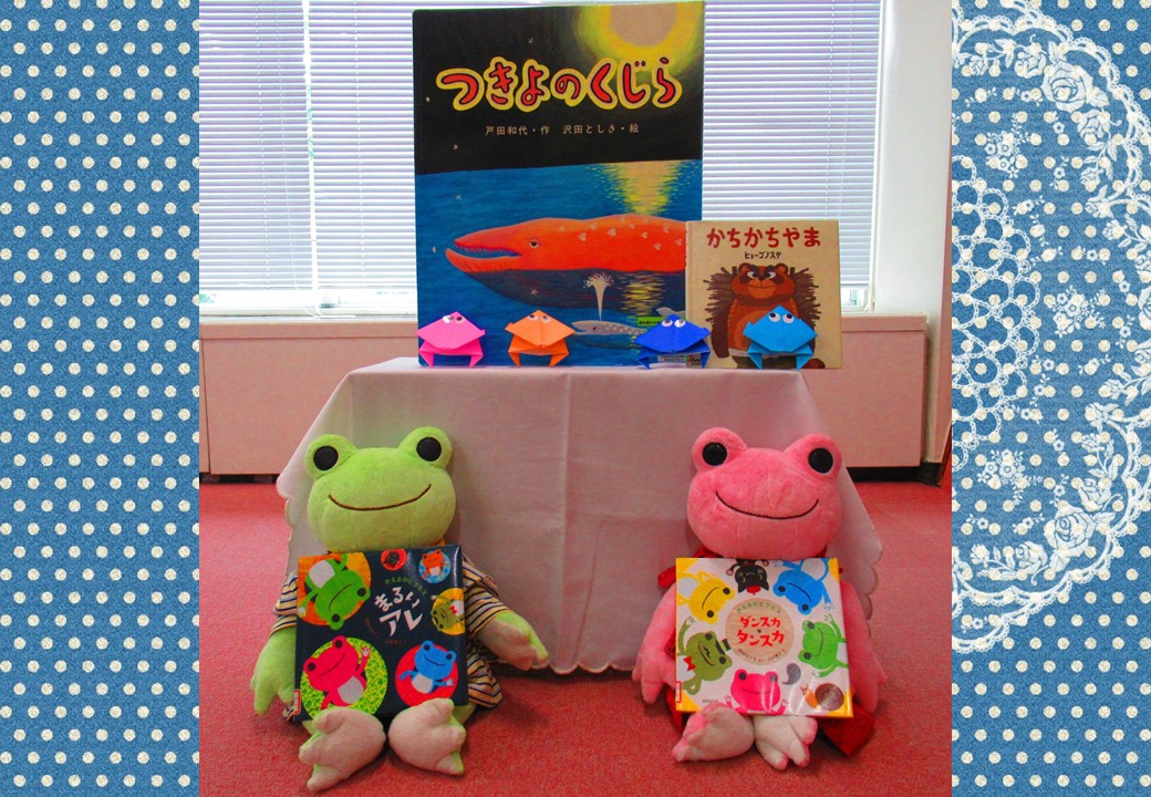 みんなのおはなしかいとおりがみあそび