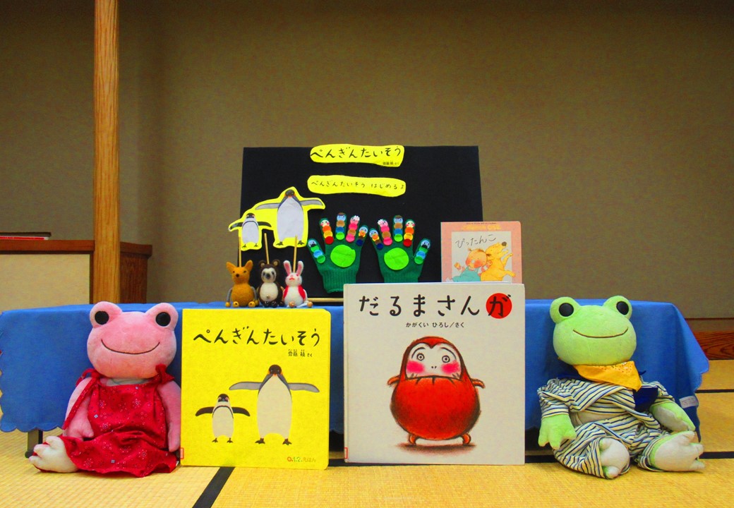 つぼみのおはなしかい