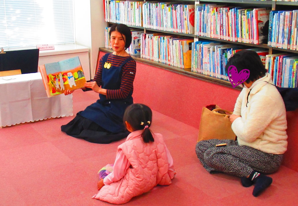 みんなのおはなしかい