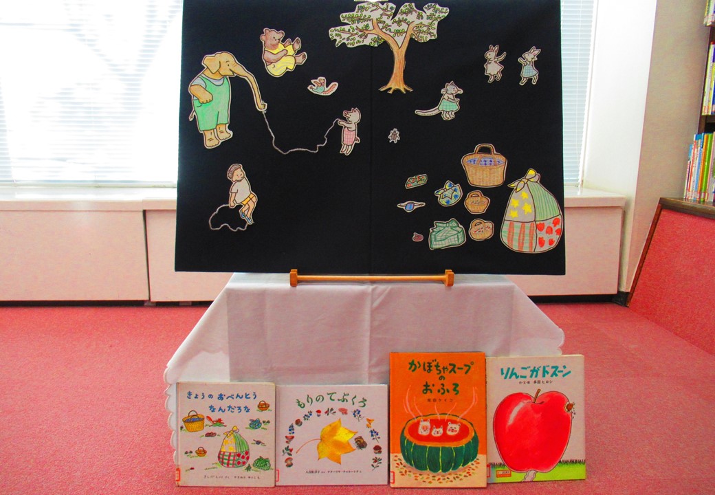 みんなのおはなしかい