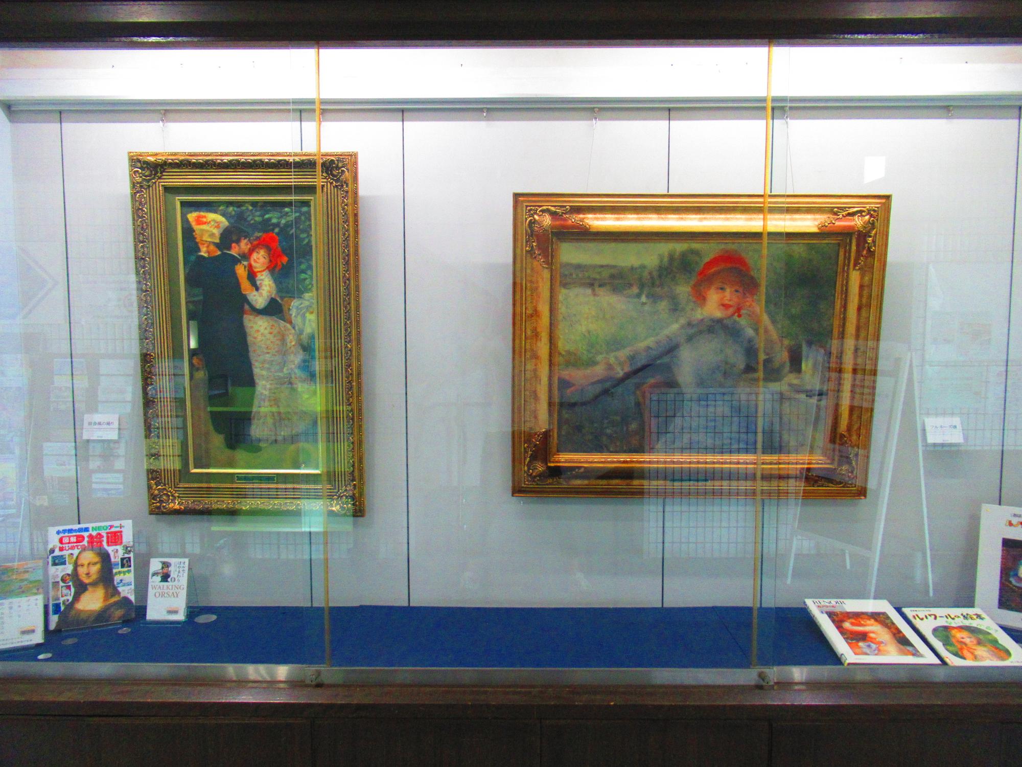 葉山町所蔵複製画展