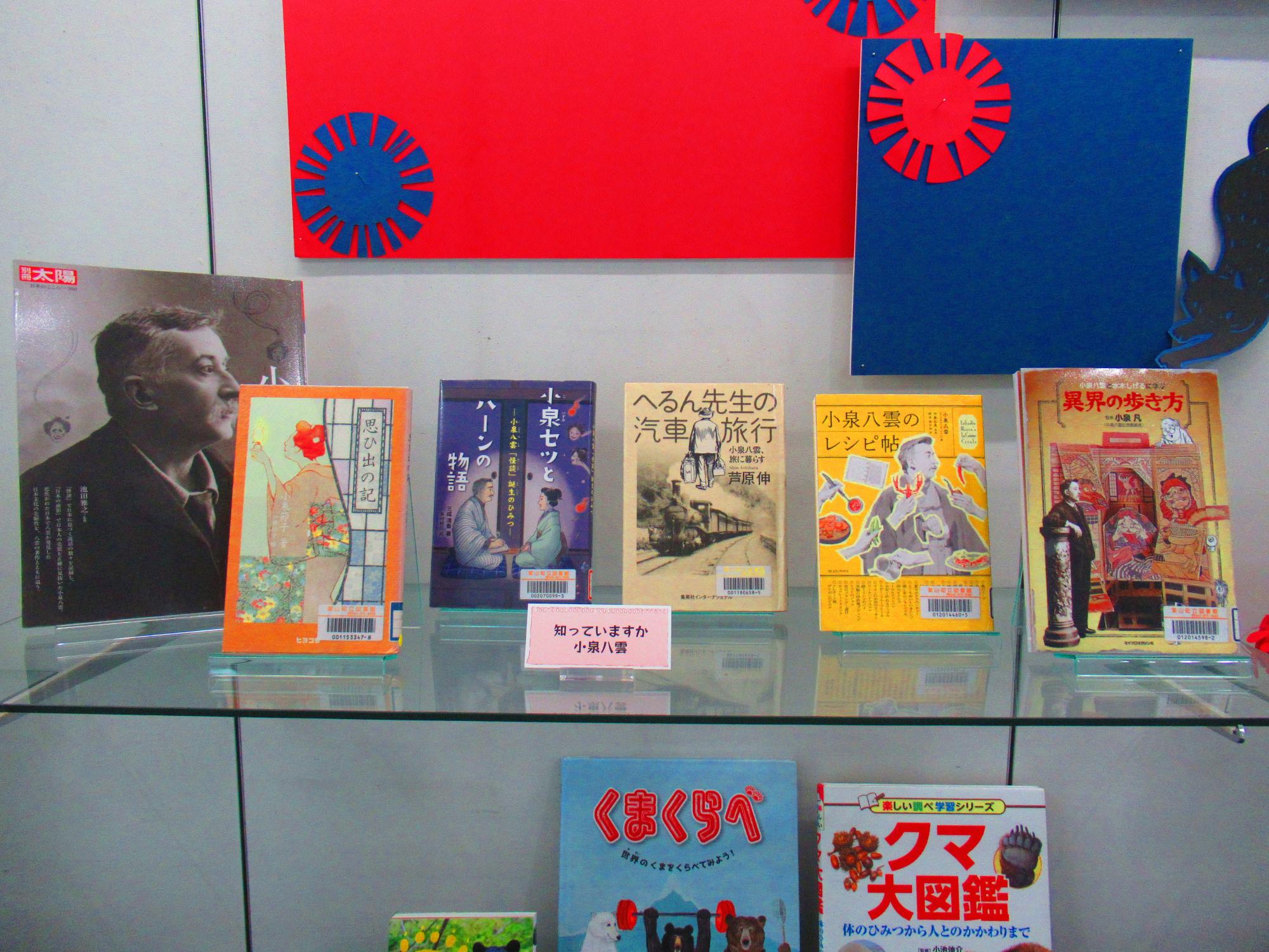 読書週間ノンフィクションを読む