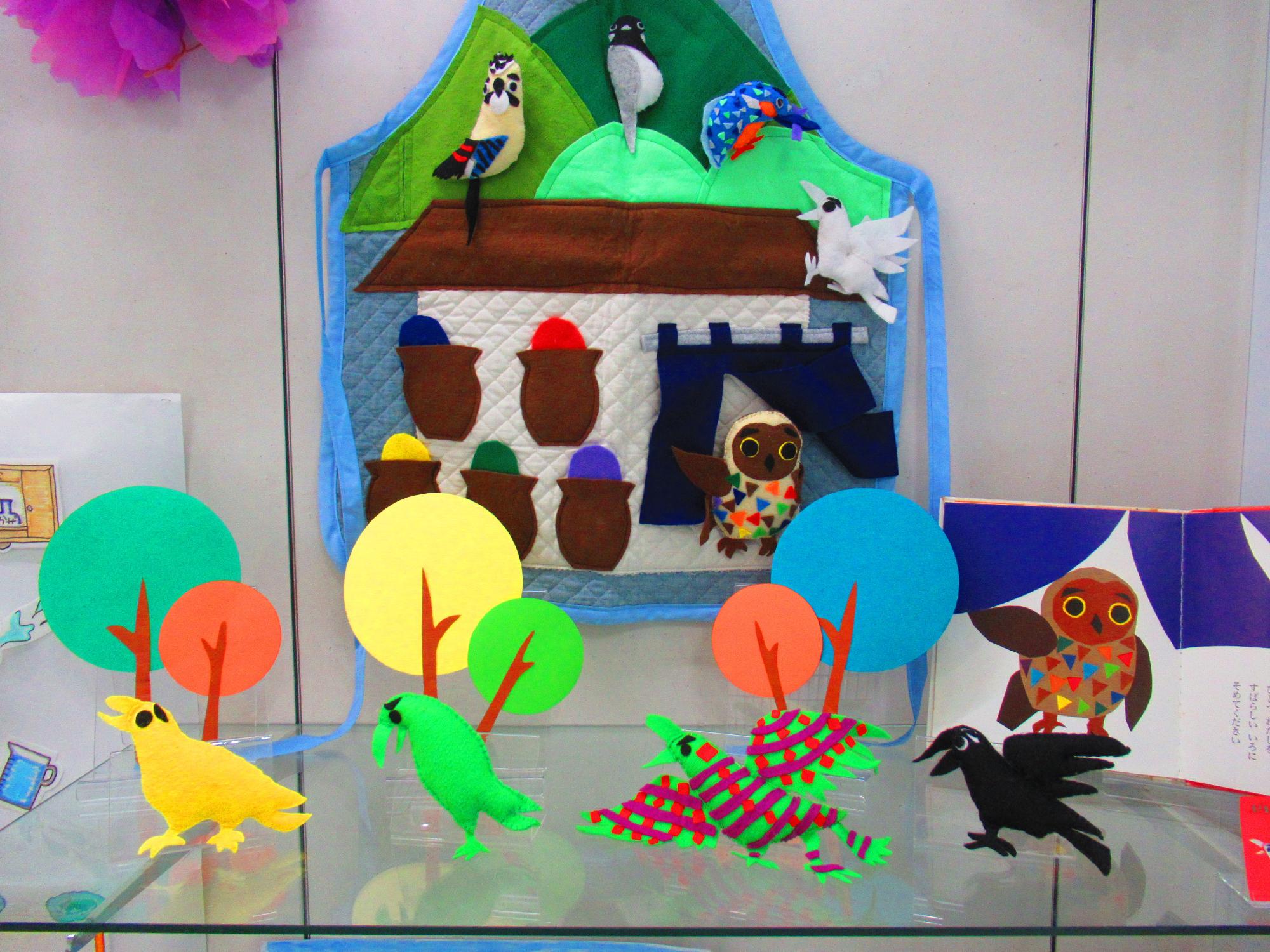 絵本サークル展