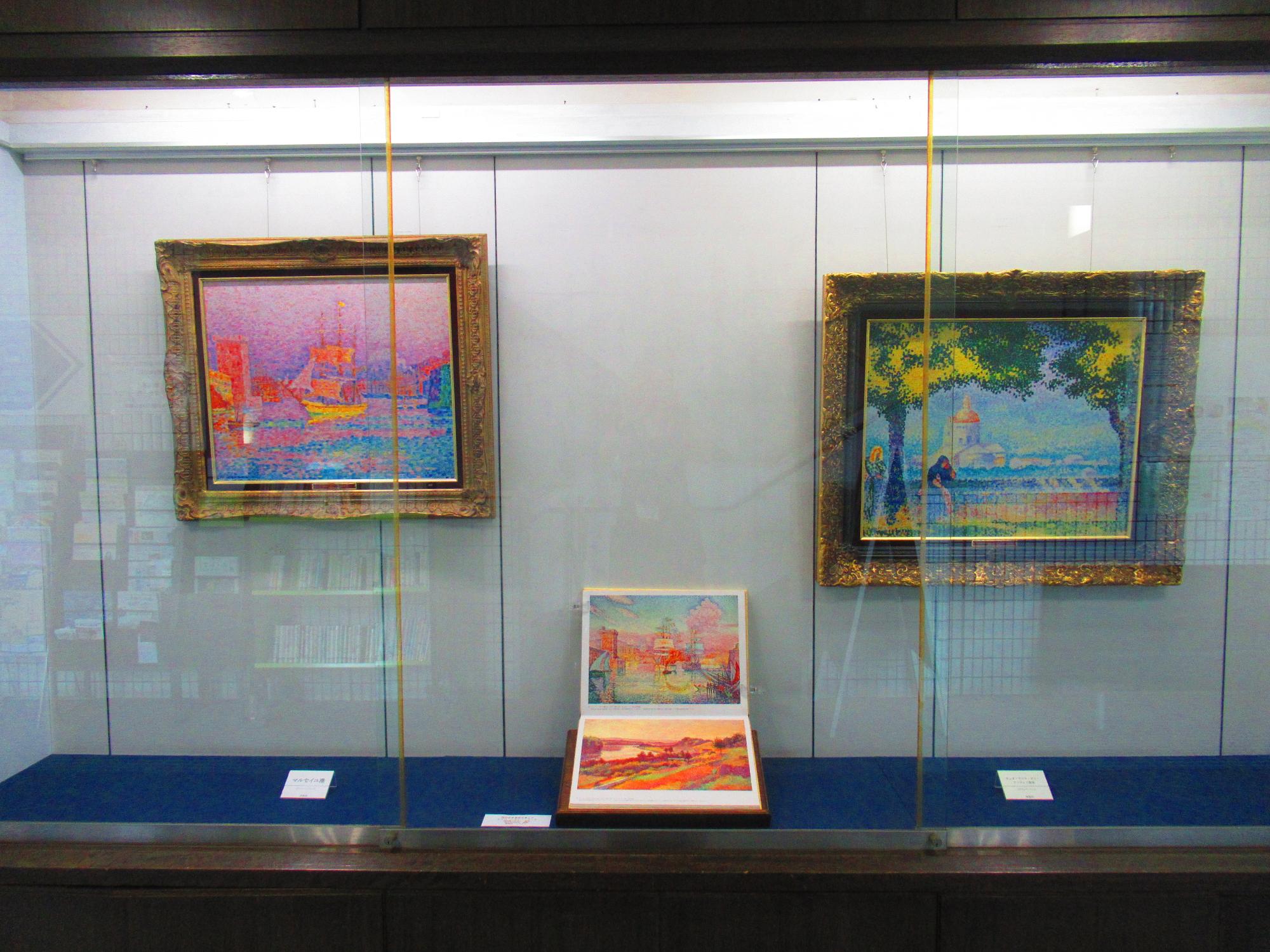 葉山町所蔵複製画展