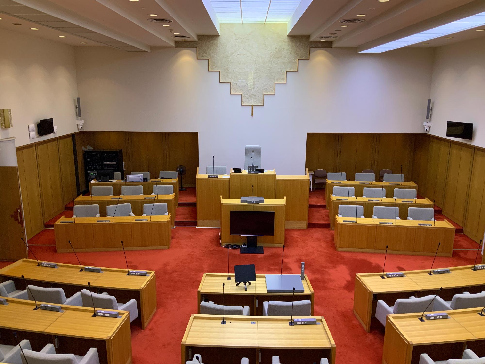 議場